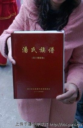 2012\03\03\144155084307244.jpg                                                                      